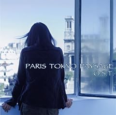 Paris tokyo paysage d'occasion  Livré partout en France