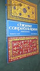 Chinese carpets rugs for sale  Delivered anywhere in UK