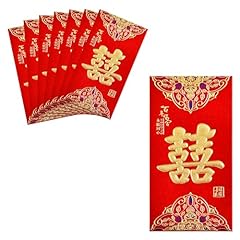Rumyve wedding greeting for sale  Delivered anywhere in UK