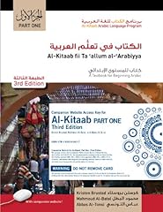 Kitaab part one for sale  Delivered anywhere in USA 