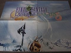 Poster final fantasy d'occasion  Livré partout en France