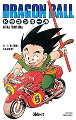 manga dragon ball tome 5 d'occasion  Livré partout en France