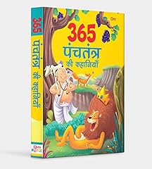 365 panchatantra stories for sale  Delivered anywhere in USA 