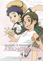 Abenobashi magical shopping d'occasion  Livré partout en Belgiqu