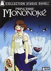 Princesse mononoké d'occasion  Livré partout en France
