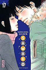 Sawako tome 17 d'occasion  Livré partout en France