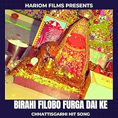 Birahi filobo furga for sale  Delivered anywhere in USA 