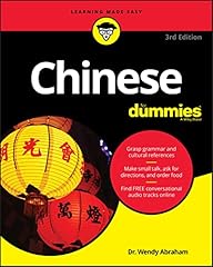 Chinese dummies for sale  Delivered anywhere in USA 