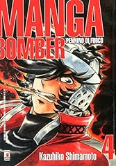 Action n.139 manga usato  Spedito ovunque in Italia 