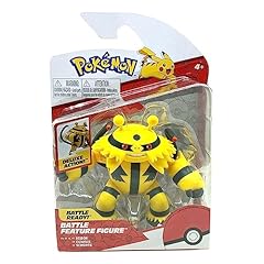 Pokémon fig electivire d'occasion  Livré partout en France