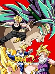 Dragon ball broly d'occasion  Livré partout en France