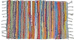 tapis multicolor d'occasion tapis multicolor d'occasion Livré partout en France
