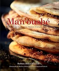 Man oushé inside d'occasion  Livré partout en France