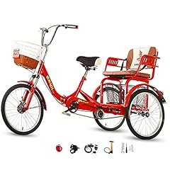 Adult tricycle inch for sale  Delivered anywhere in UK