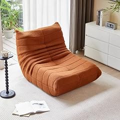 Kwish sitzsack sofa gebraucht kaufen  Wird an jeden Ort in Deutschland