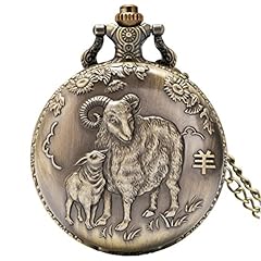 Adjan cinese zodiaco usato  Spedito ovunque in Italia 