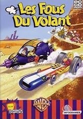 Fous volant d'occasion  Livré partout en France