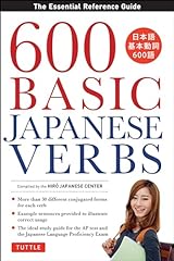 600 basic japanese d'occasion  Livré partout en France