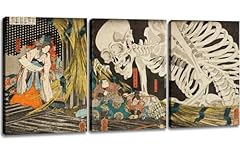 Dgbtcart japanese wall for sale  Delivered anywhere in USA 