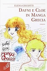 Dafni cloe magna d'occasion  Livré partout en France