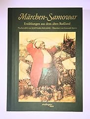 Märchen samowar märchen d'occasion  Livré partout en Belgiqu