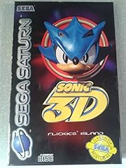 sega saturn 3d d'occasion sega saturn 3d d'occasion Livré partout en France