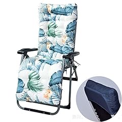 Inch patio lounge for sale  Delivered anywhere in USA 