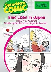 Pons sprachlern comic gebraucht kaufen  Wird an jeden Ort in Deutschland