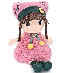 Hwd kawaii inch for sale  Delivered anywhere in USA 
