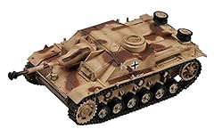 Easy model stug for sale  Delivered anywhere in USA 