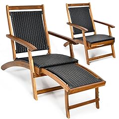 Multigot rattan sun for sale  Delivered anywhere in UK
