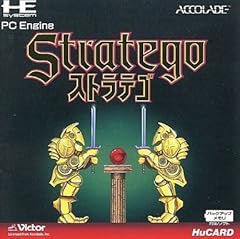 Stratego japan import d'occasion  Livré partout en France