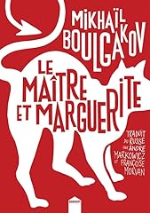 Maître marguerite d'occasion  Livré partout en Belgiqu