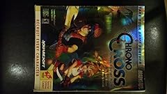 Chrono cross official d'occasion  Livré partout en France