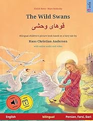 Wild swans khoo for sale  Delivered anywhere in UK
