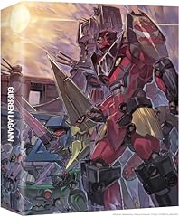 Gurren lagann intégrale gebraucht kaufen  Wird an jeden Ort in Deutschland