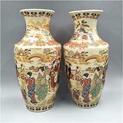 Chinese porcelain vase for sale  Delivered anywhere in USA 