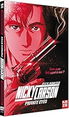 Nicky larson private d'occasion  Livré partout en France