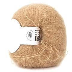 Wool yarn soft for sale  Delivered anywhere in USA 