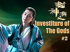 Investiture gods 封神演义 for sale  Delivered anywhere in UK