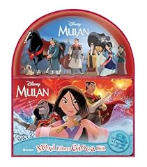 Mulan. maxi libro usato  Spedito ovunque in Italia 