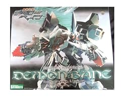Kotobukiya robot demonbane d'occasion  Livré partout en France