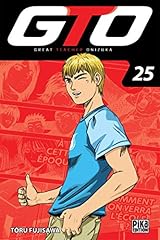 gto 25 tomes d'occasion gto 25 tomes d'occasion Livré partout en France
