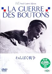 Guerre boutons import d'occasion  Livré partout en France