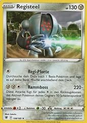 Mztcg registeel asr usato  Spedito ovunque in Italia 