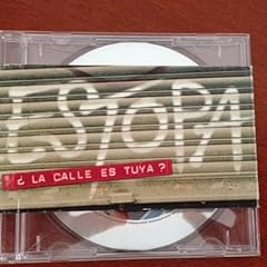 Estopa calle tuya for sale  Delivered anywhere in UK
