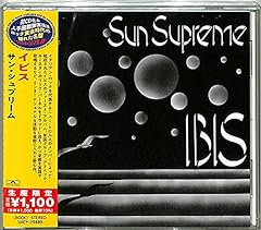 Sun supreme usato  Spedito ovunque in Italia 