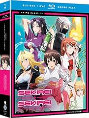 Sekirei sekirei pure for sale  Delivered anywhere in USA 