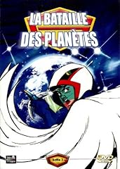 Bataille planètes battle d'occasion  Livré partout en France