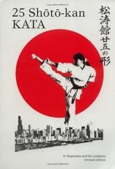 Shoto kan kata for sale  Delivered anywhere in USA 